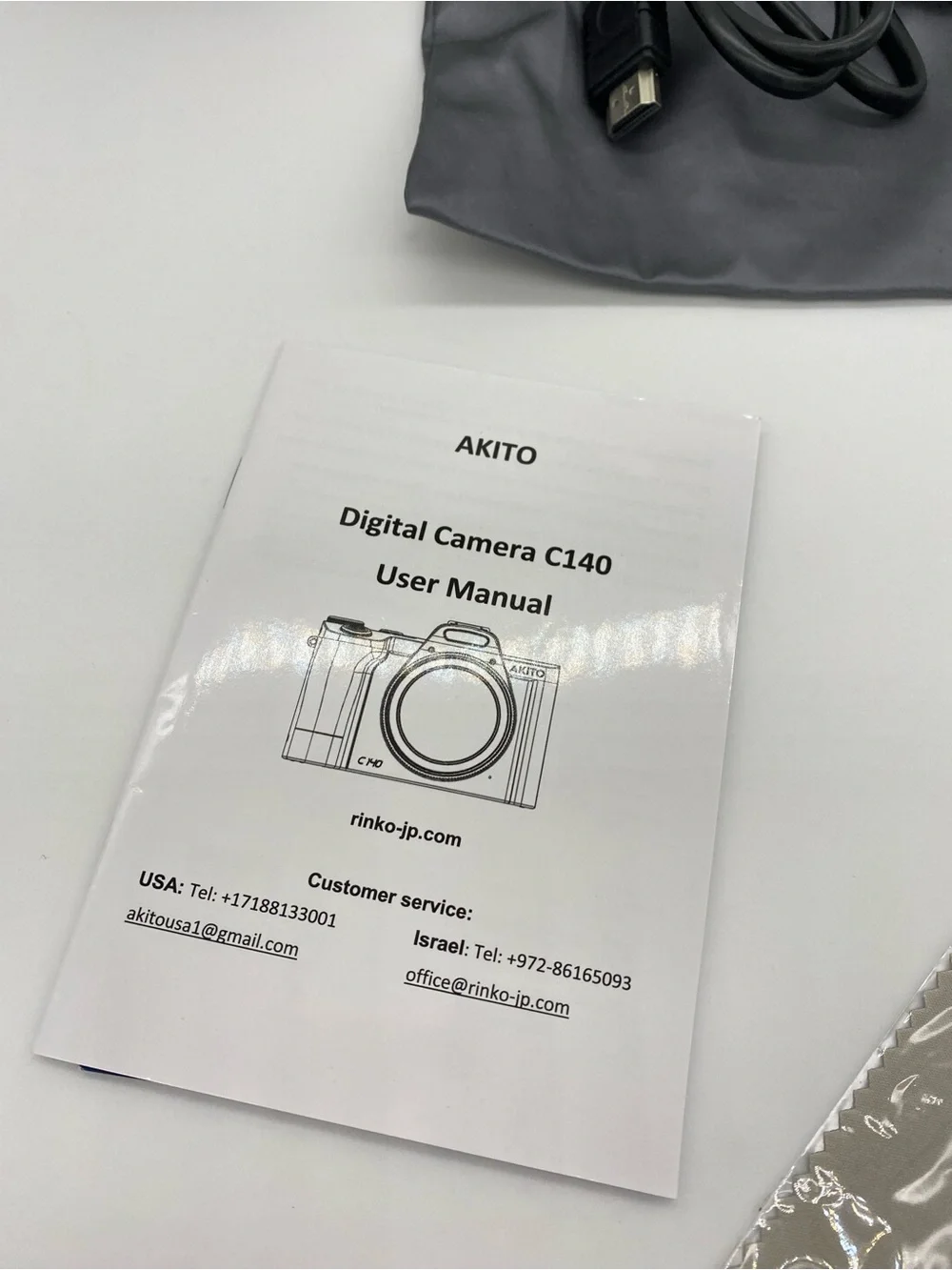 AKITO camera color